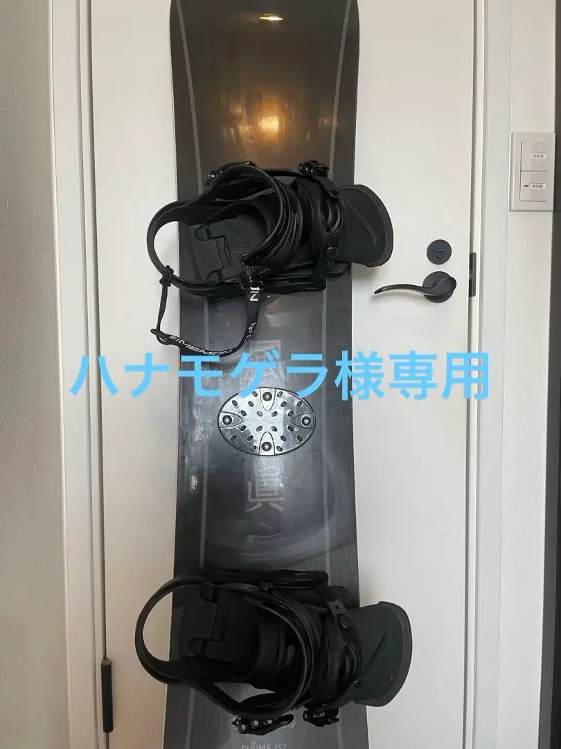 2025年最新】burton（バートン） freestyle フリースタイルの