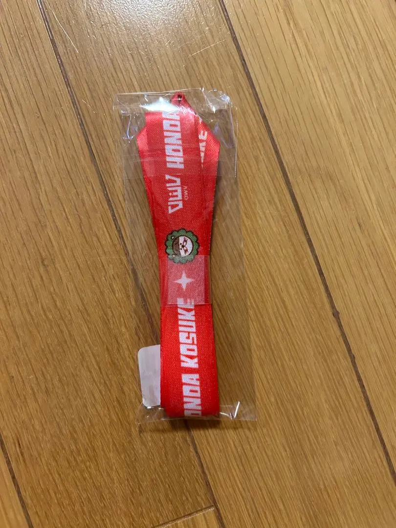 Thumbnail of OWV Online Raffle KOSUKE HONDA Neck Strap