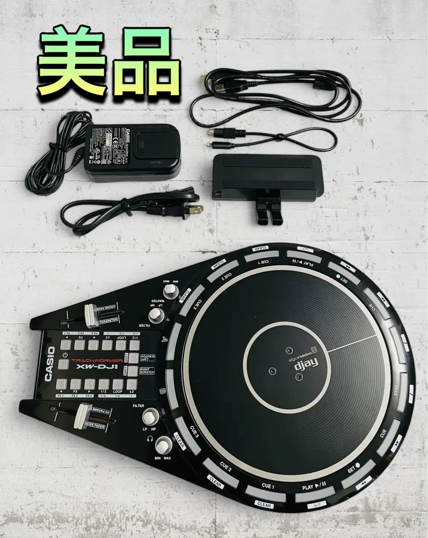 2025年最新】xw-dj1の人気アイテム - メルカリ