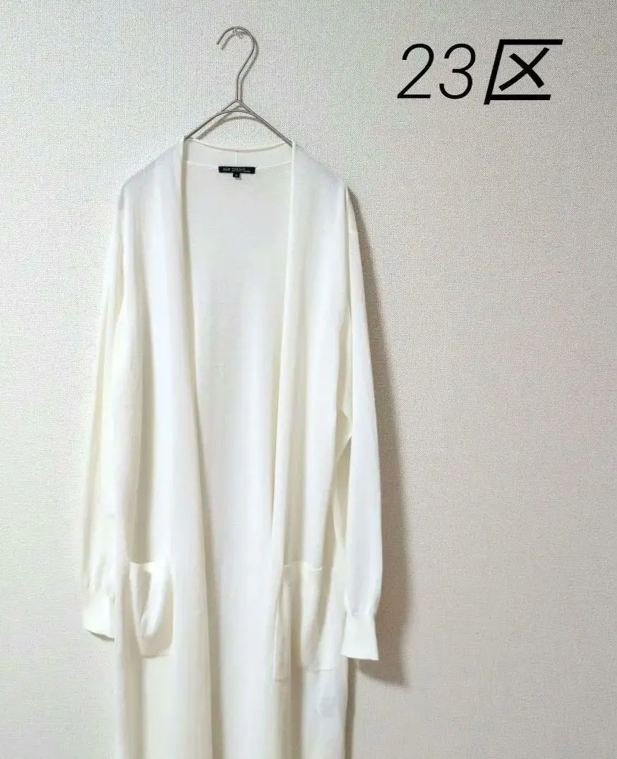 Thumbnail of 23区 White Long Sleeve Long Cardigan with Pockets Acetate Cotton 40