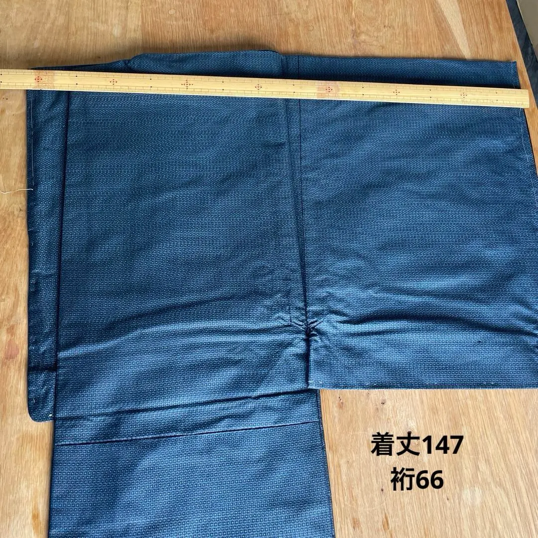 Thumbnail of Unused Tsumugi Silk Men's Kimono and Haori Set, Tall Size