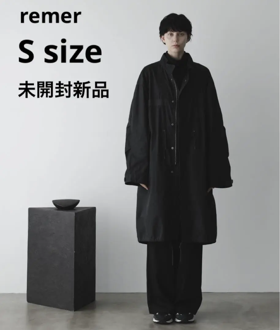 【最終価格】remer リメール M65 モッズコート ライナー付き M65】military 3way coat / ミリタリーコート【フード付属