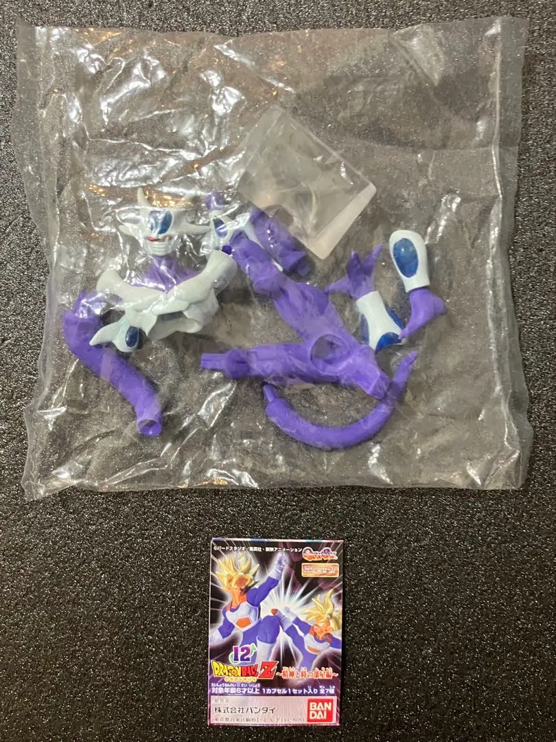 2025年最新】hg クウラ 最終形態の人気アイテム - メルカリ