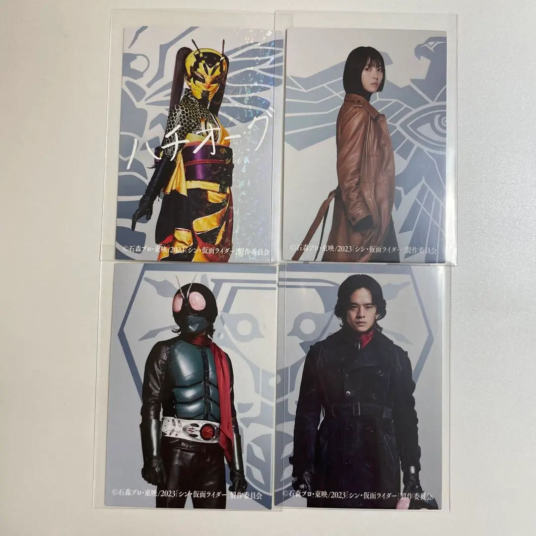 シン仮面ライダー　浜辺美波　サイン入りレアカード 浜辺美波サイン入り シン仮面ライダー 入場特典カードセット