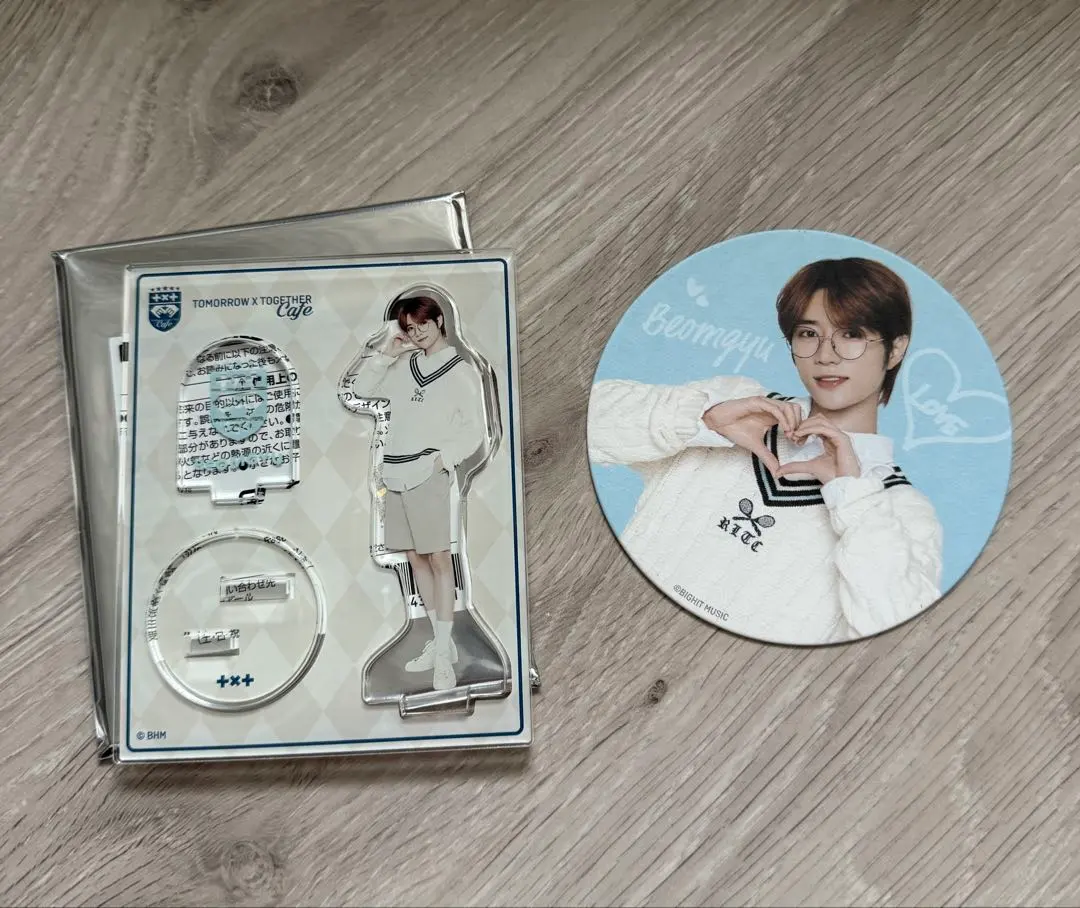 Thumbnail of Beomgyu Cafe