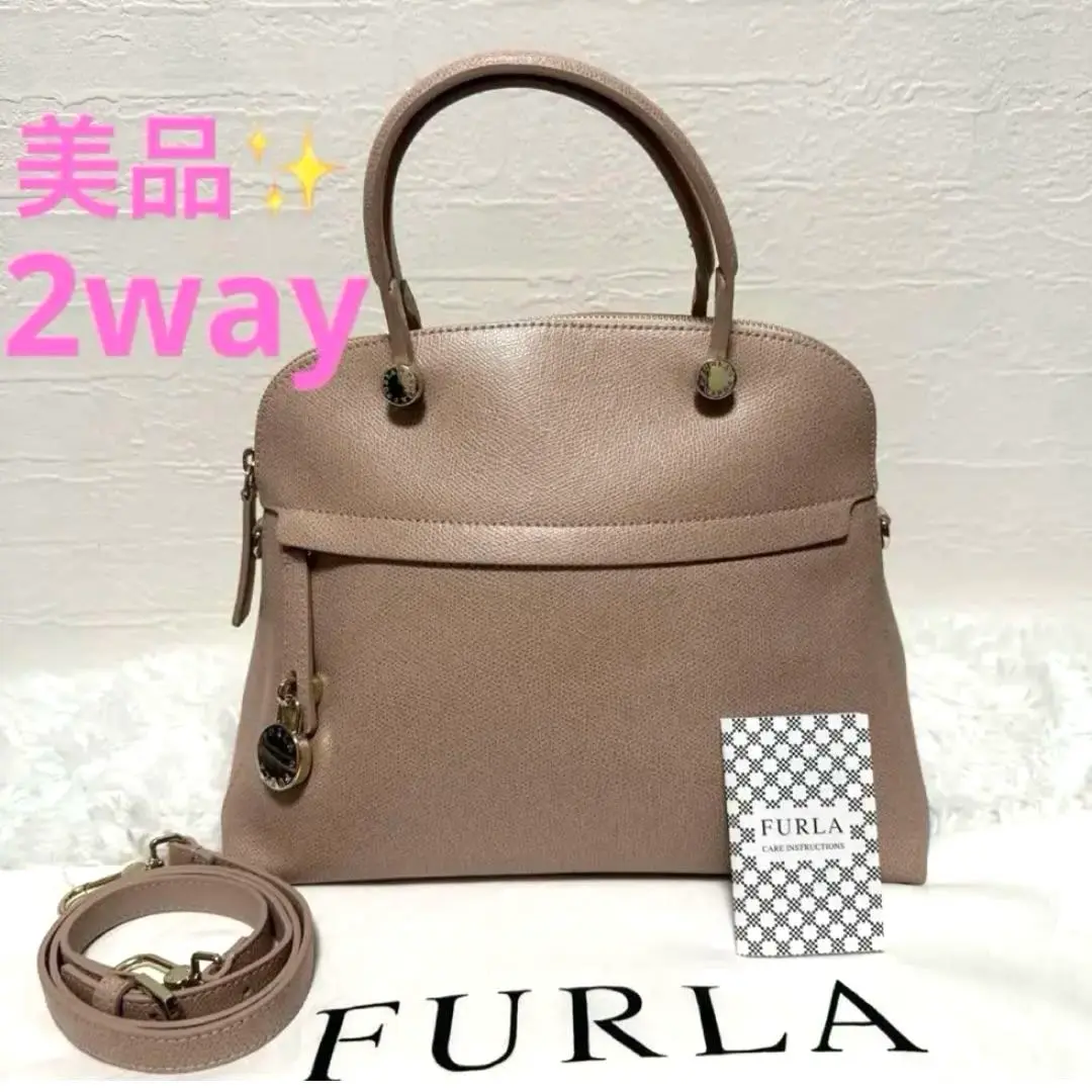 美品☆フルラ パイパー 2way ハンドバッグ ショルダー サッビア 2025年最新】フルラ パイパー ハンドバッグ sabbiaの人気
