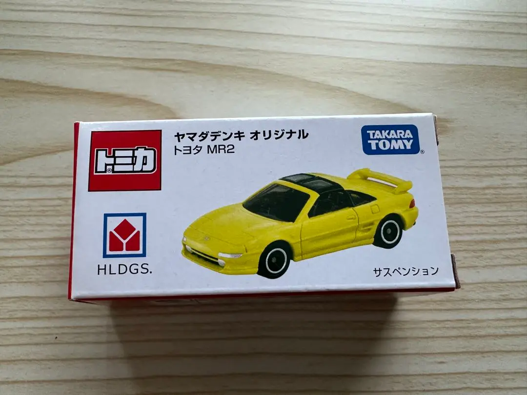 タカラトミー ヤマダデンキ オリジナル トヨタ MR2 Takara Tomy - ヤマダ電機オリジナルトミカ トヨタ MR2の通販 by