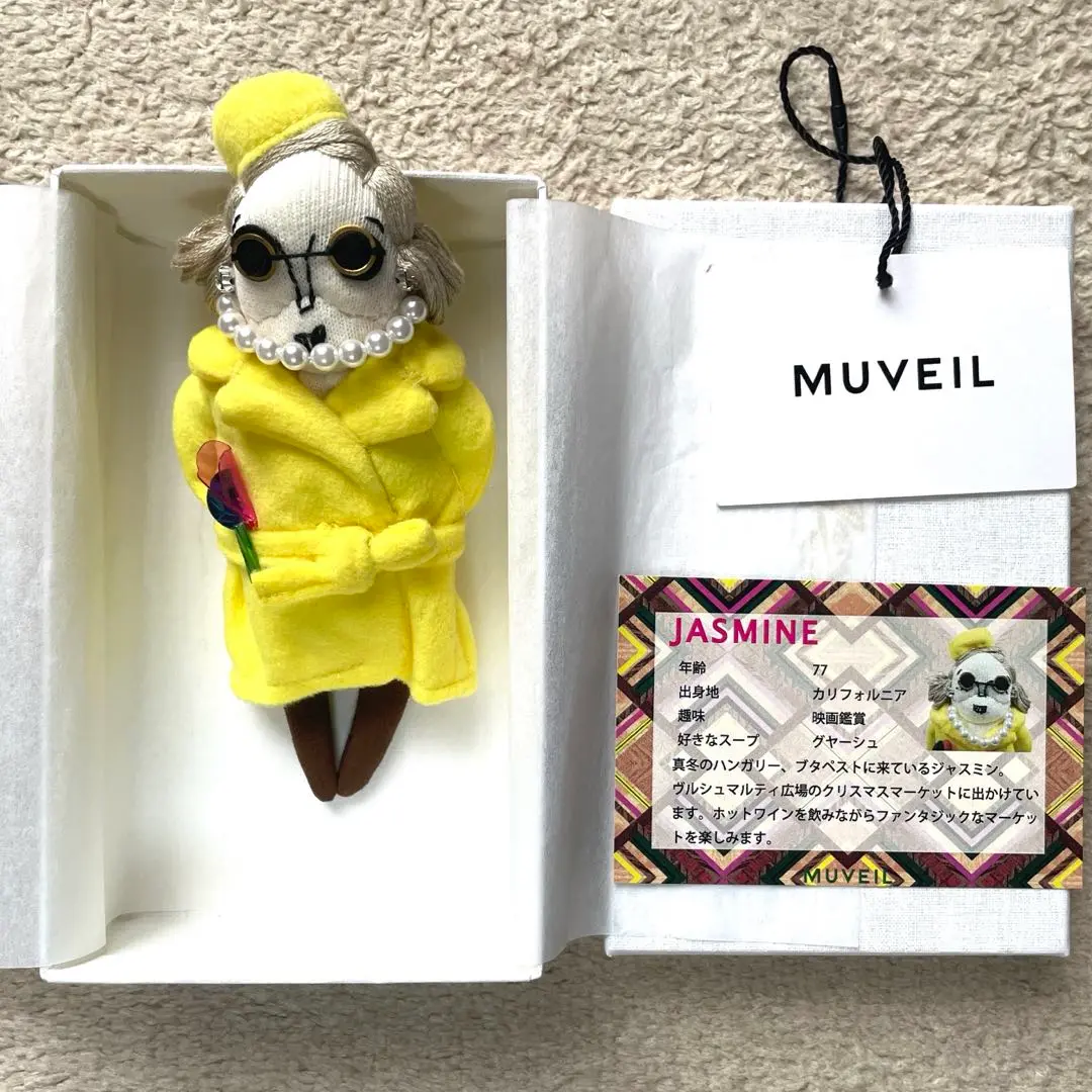 MUVEIL グランマチャーム ジャスミン　ピエールカルダンコラボ MUVEIL グランマチャーム ジャスミンピエールカルダンコラボ