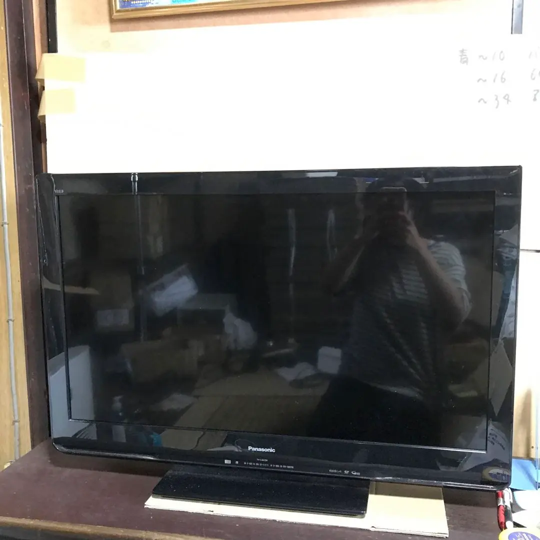 2025年最新】th-l32c50 液晶テレビの人気アイテム - メルカリ