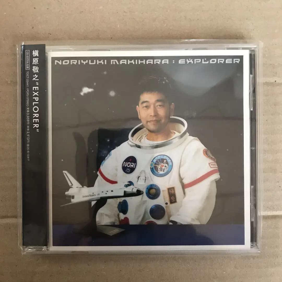 2025年最新】槇原 新品 explorerの人気アイテム - メルカリ