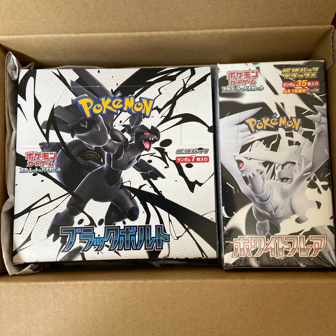 2025年最新】ポケモンカード トリプレットビート box シュリンク