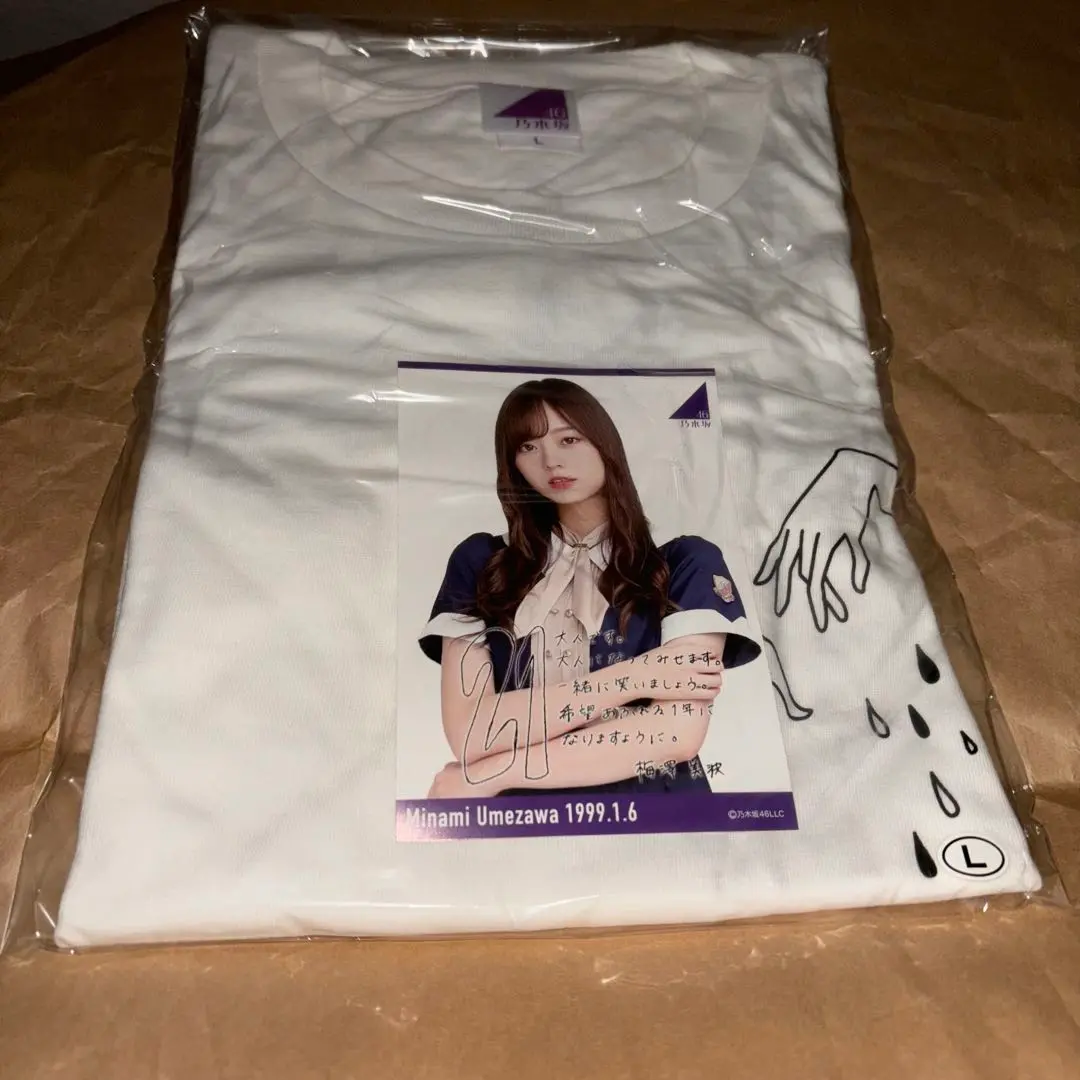 乃木坂46 梅澤美波 生誕グッズ2019 Tシャツ タオル＆バッチ マグカップ 2025年最新】梅澤美波生誕Tシャツの人気アイテム - メルカリ