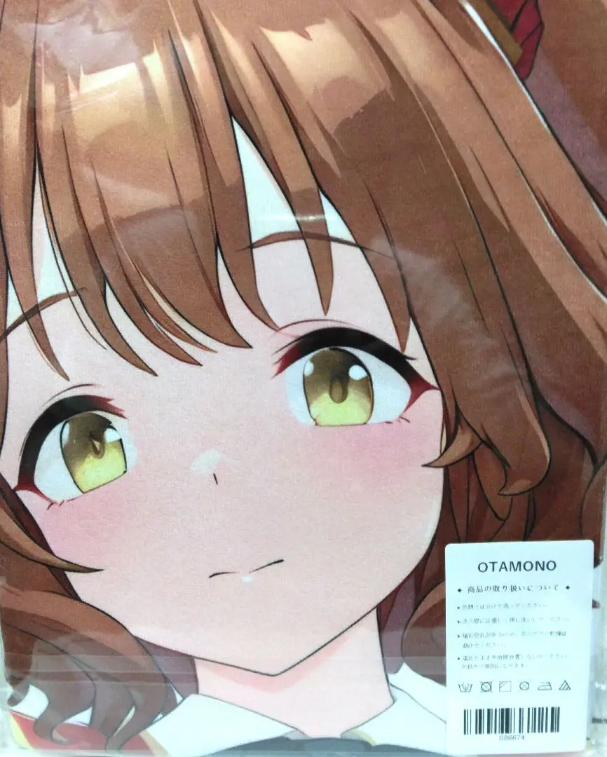 夜*空様 アストンマーチャン　ウマ娘　シークレット　バスタオル　4513 2025年最新】アストンマーチャン タオルの人気アイテム - メルカリ
