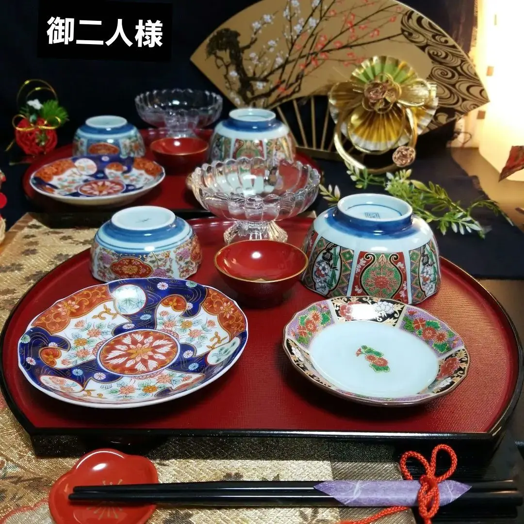 向付 2客 梅 菊 金彩 色絵付 貫入 窯傷 その2 向付 2客 梅 菊 金彩 色絵付 貫入 窯傷 その2 - メルカリ