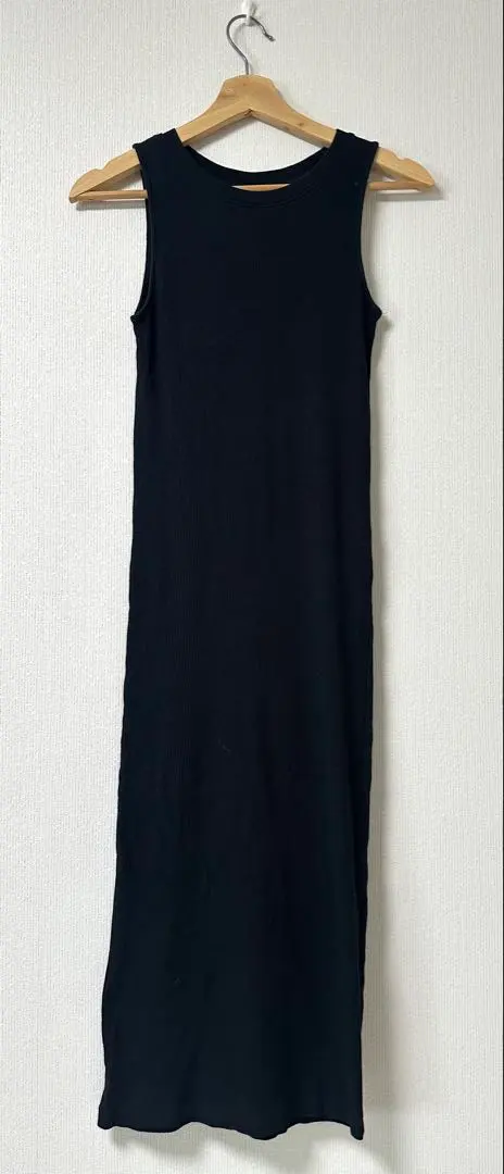 Thumbnail of Stradivarius Ribbed Halterneck Long Dress