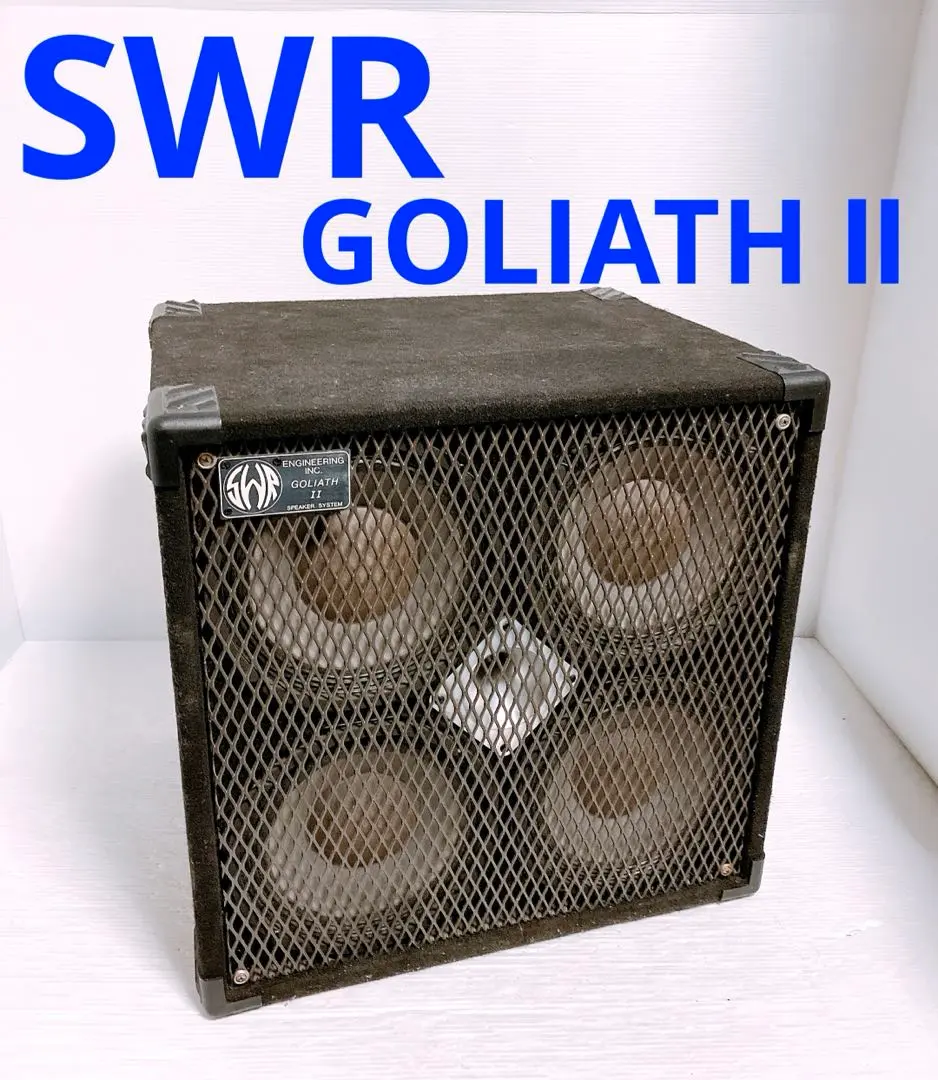 2025年最新】SWR ベースアンプの人気アイテム - メルカリ