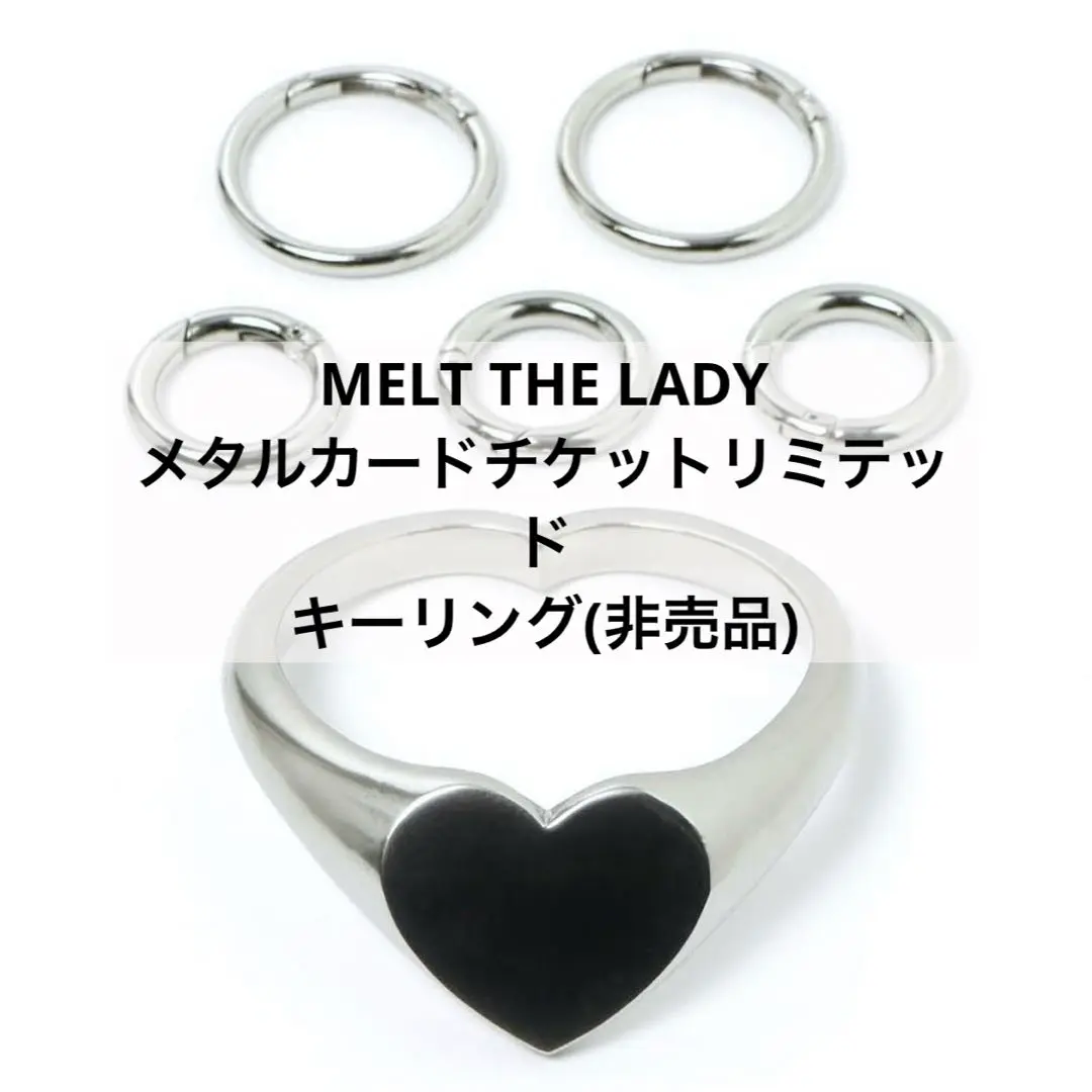 melt the lady theredthread非売品 キーリング MELT THE LADY theredthread 非売品 限定 キーリング