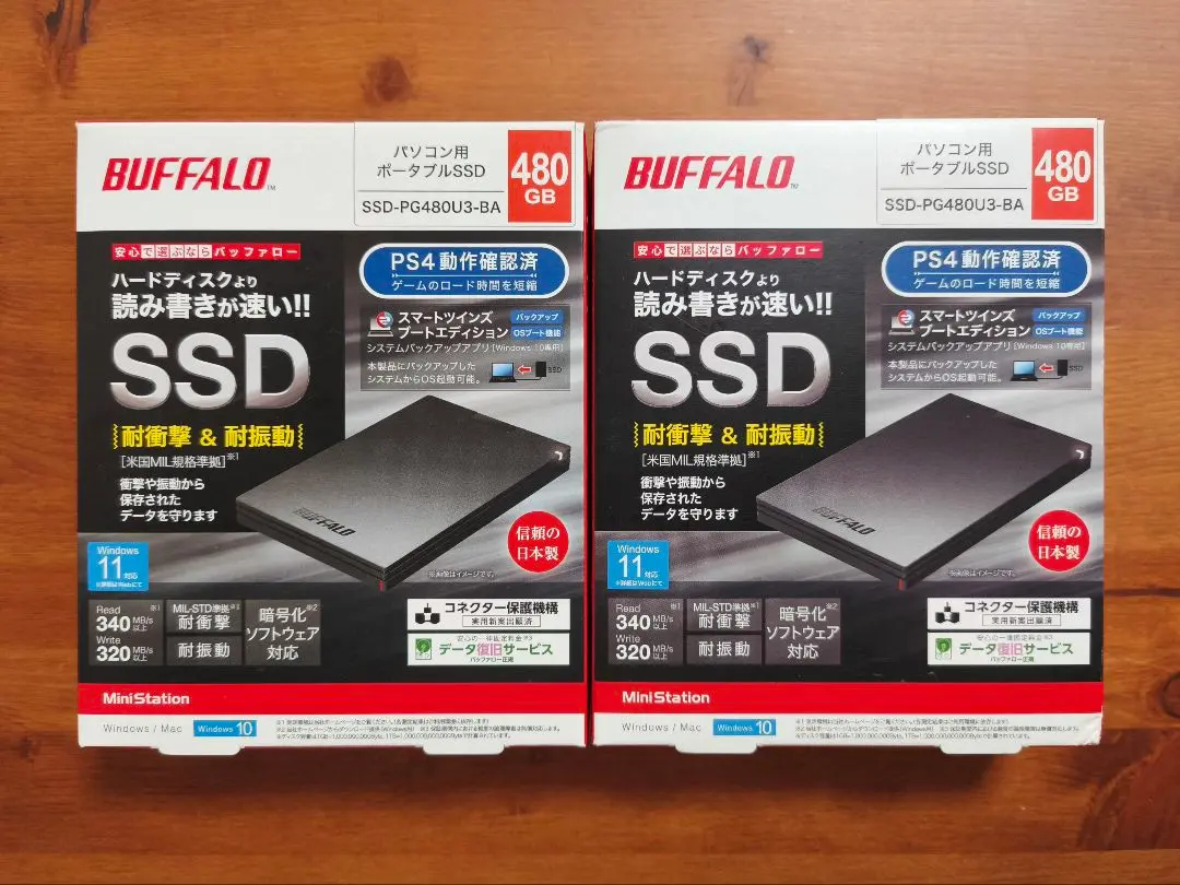 未開封★美品BUFFALO 480GB SSD-PG480U3-BA 外付け Amazon | バッファロー SSD-PG480U3-BA(ブラック) ポータブルSSD