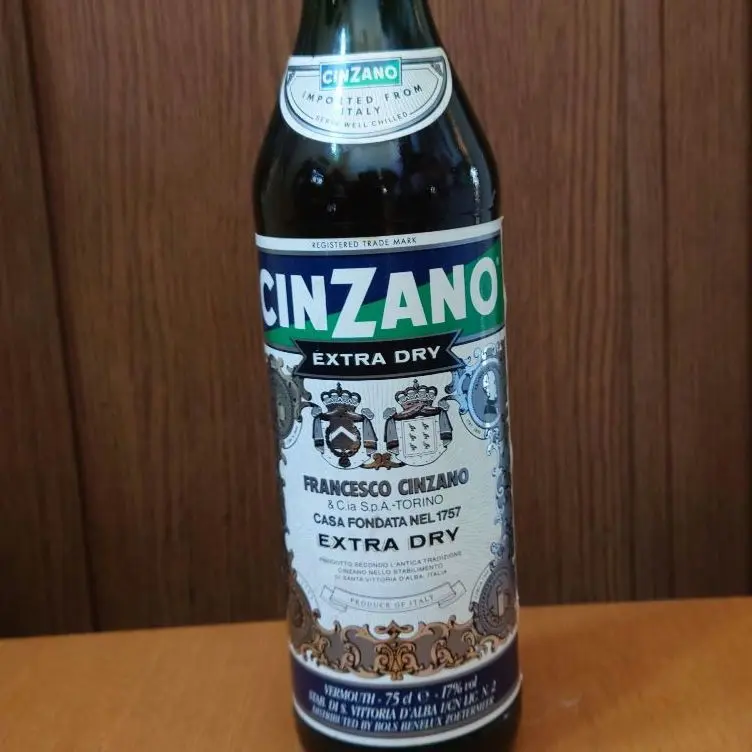 CINZANO ビアンコ & ドライ 2本セット　バラ売可能　オールド 正規品] チンザノ 2本セット（エクストラドライ・ロッソ）各
