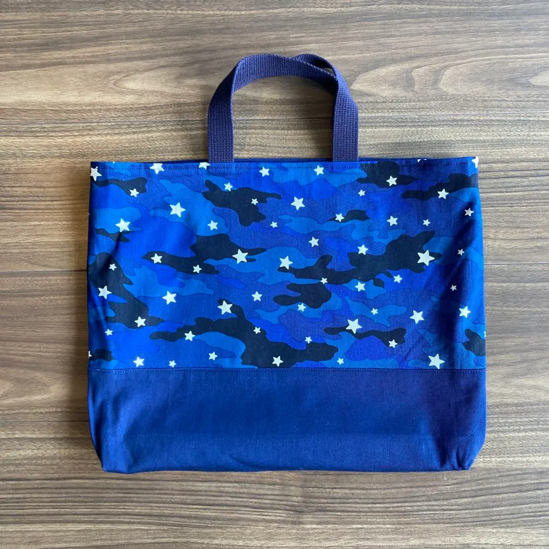 Thumbnail of Lesson Bag, Handbag, Sub-bag, Camouflage Star Pattern, Handmade, Boys' Entrance and School Preparation