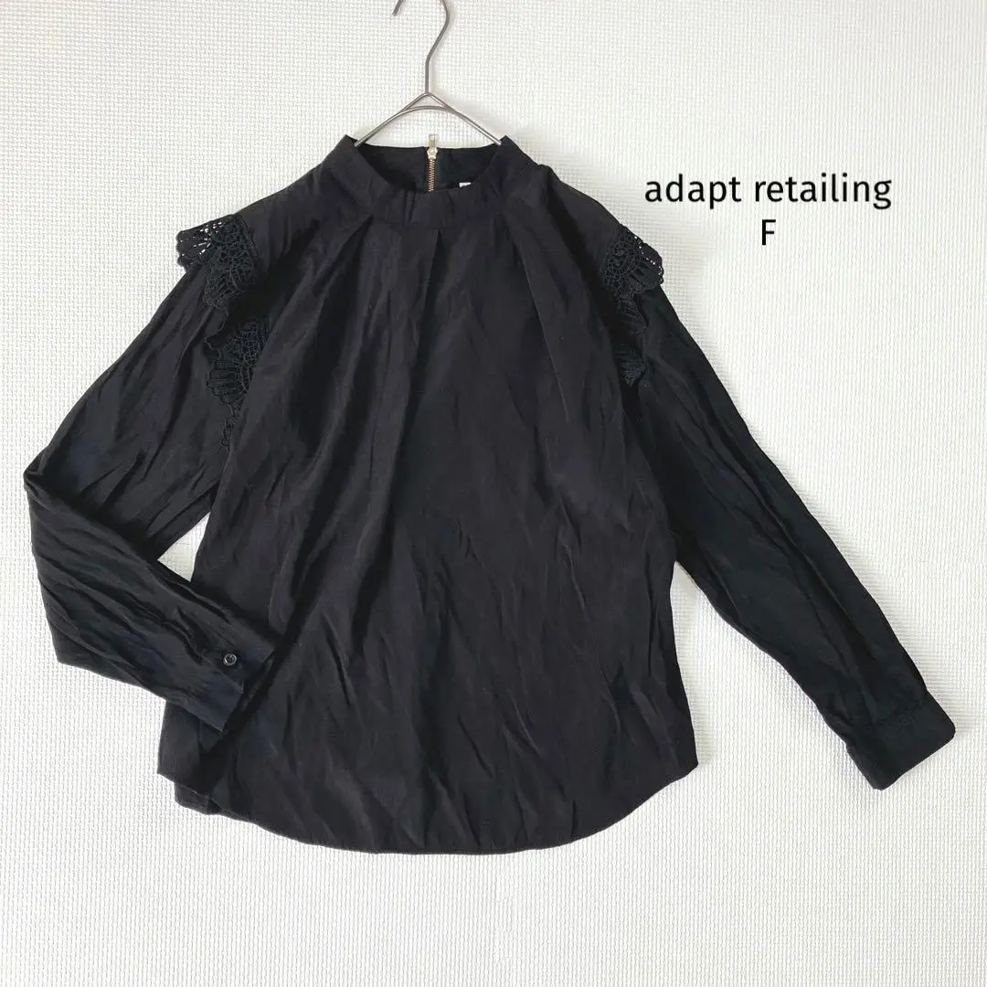 Thumbnail of Adapt Retailing Blouse [one] Satin-like