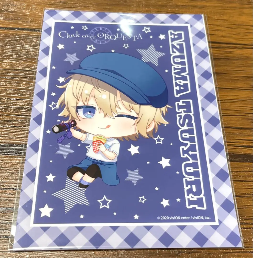 クロケスタ 栗花落四麻 ぬいぐるみ グッズ-ぬいぐるみ】Clock over ORQUESTA Chibiぬいぐるみ 栗花
