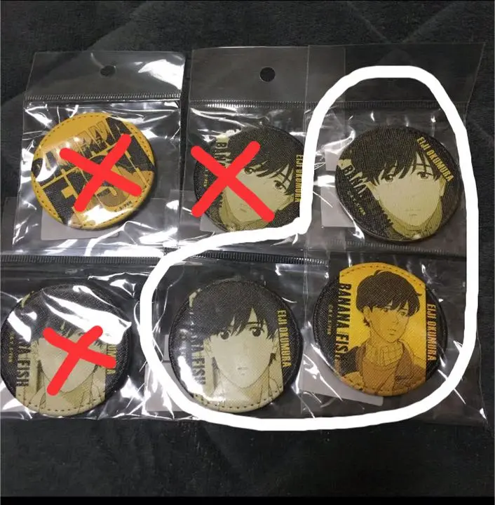 BANANA FISH　オルゴール　「RED」【受注生産限定商品】 BANANA FISH オルゴール 2期エンディング「RED」【受注生産限定