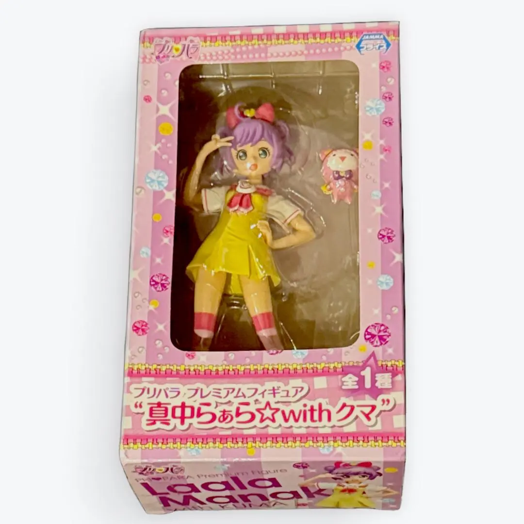 プリパラ　プレミアムフィギュア　らぁら⭐︎そふぃ⭐︎みれぃ⭐︎3体セット プリパラ フィギュア なつやすみ大作戦っ！ らぁら みれい そふ
