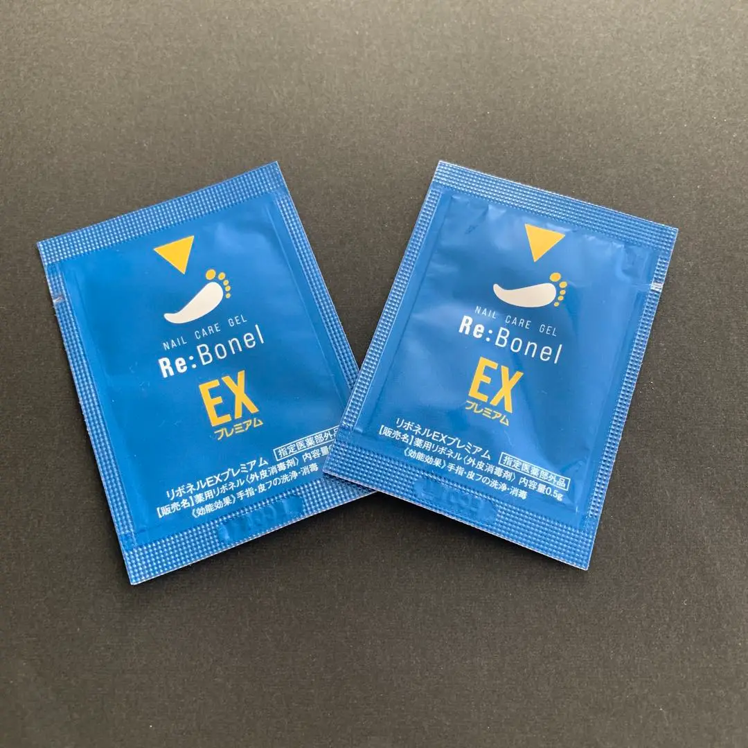 リボネル　EXプレミアム　4個セット　新品未使用 新品未開封】リボネルEXプレミアム - メルカリ