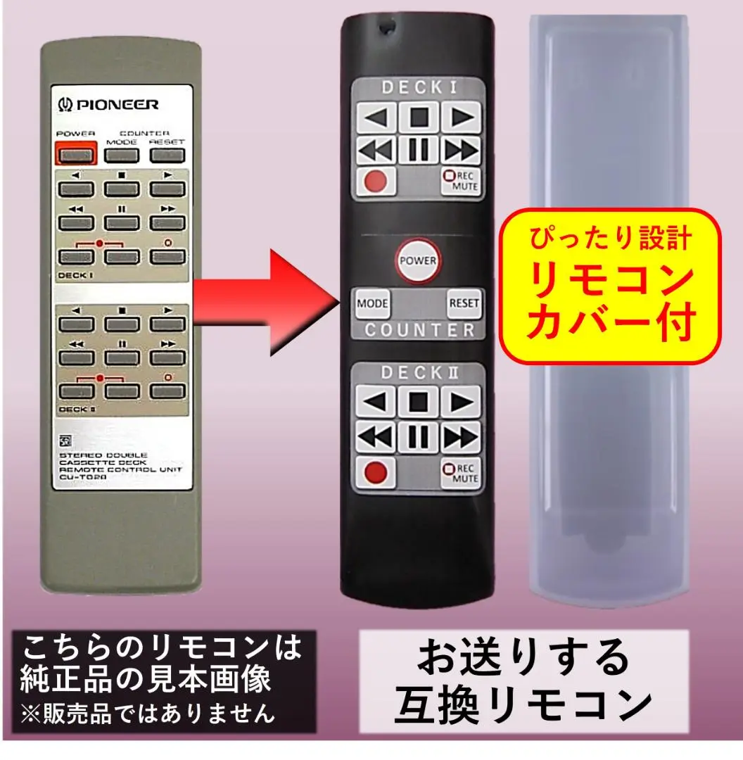 超希少！PIONEER　T-WD5R ダブルカセットデッキリモコン付きパイオニア Yahoo!オークション -「pioneer t-wd5r」(カセットデッキ