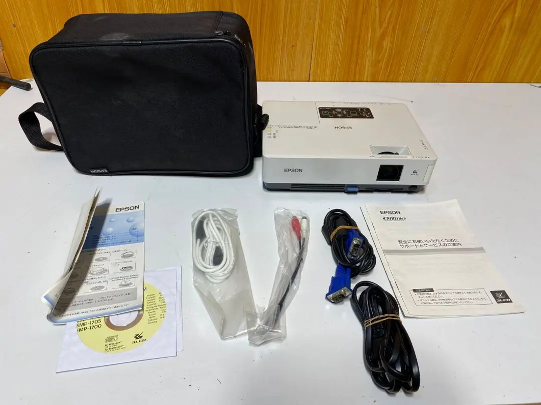 Thumbnail of EPSON EMP-1715 LCD Projector, White