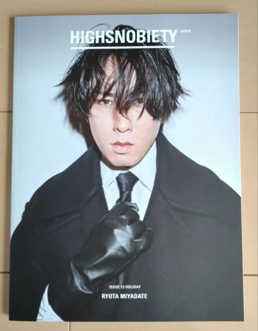  Man - 宮舘涼太 まとめ売り snowman 宮舘涼太 公式写真 まとめ売り｜Yahoo!フリマ（旧PayPay