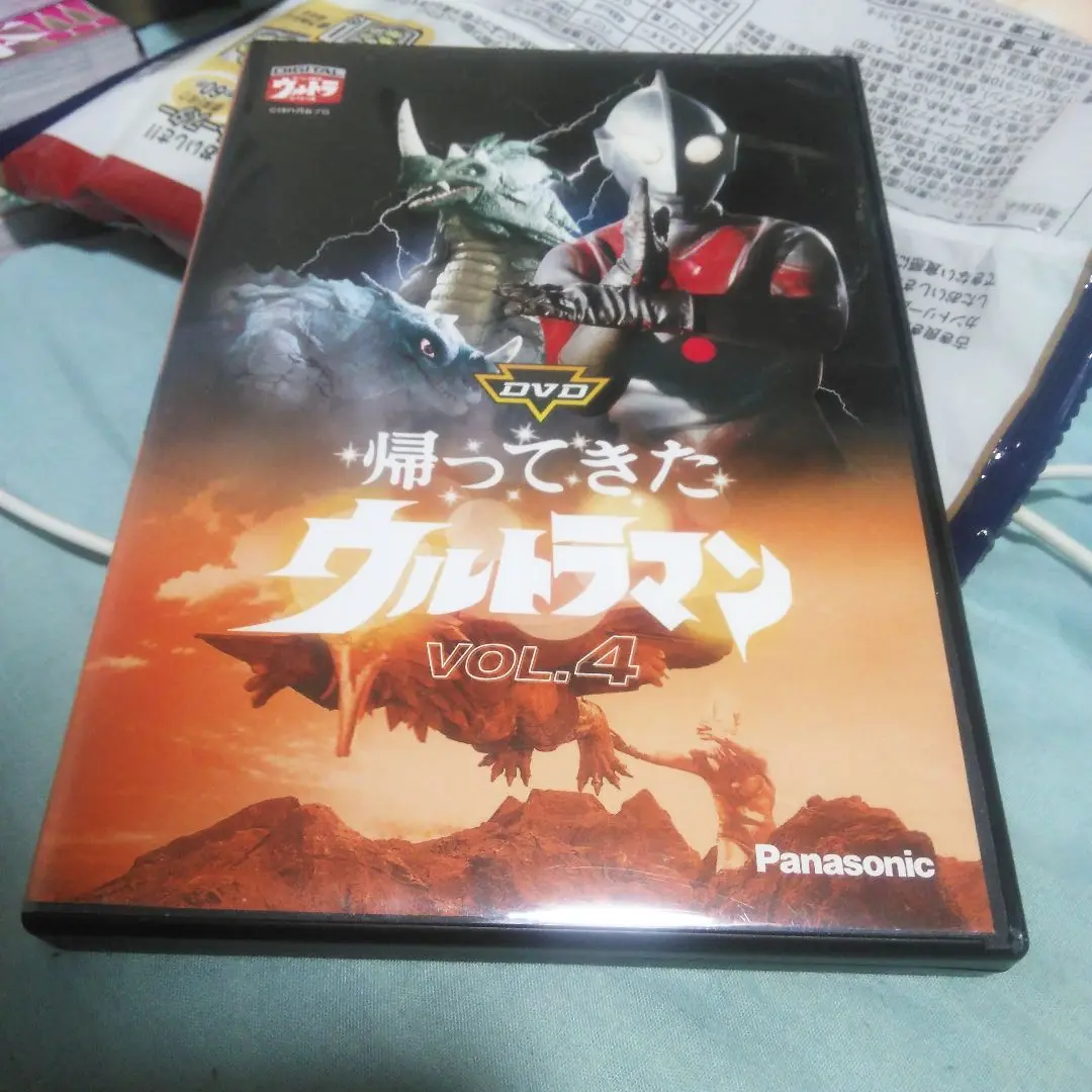 (未使用･未開封品)　帰ってきたウルトラマン Vol.4 [DVD] tu1jdyt Amazon.com: DVD帰ってきたウルトラマン Vol.4 : Movies & TV
