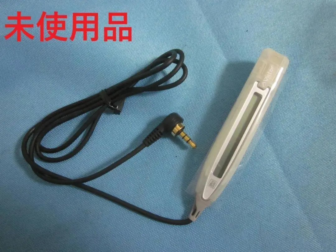 希少　ほぼ新品　JVC XM-PX501WP ワールドカップ限定モデル 2025年最新】xm-px50の人気アイテム - メルカリ