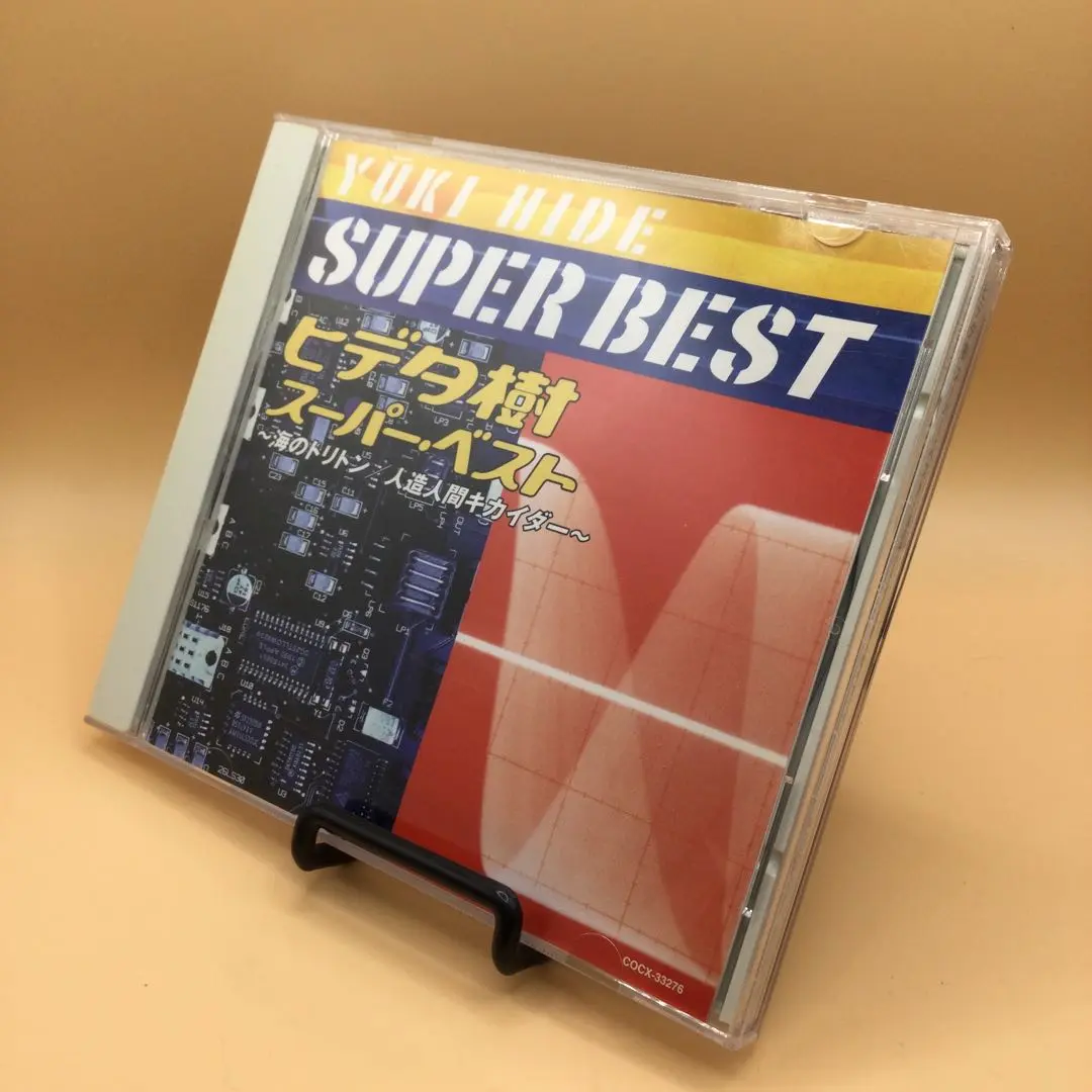 2025年最新】キャプテンフューチャー レコードの人気アイテム