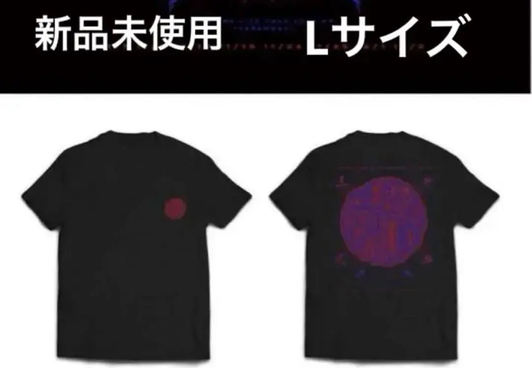 King Gnu 王牛式典 Tシャツ XL 新品未開封 m58986655551_1.jpg?1707390316