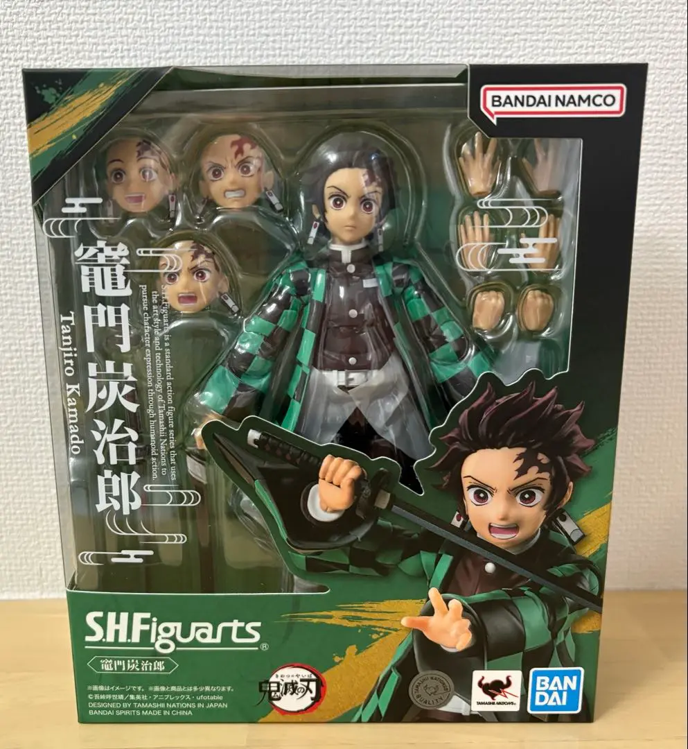【新品未開封】SHFiguarts 竈門炭治郎 冨岡義勇 フィギュアセット S.H.Figuarts 竈門炭治郎 | 魂ウェブ