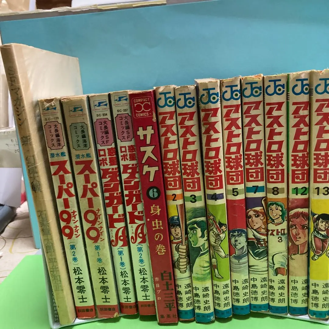 2025年最新】松本零士他著の人気アイテム - メルカリ