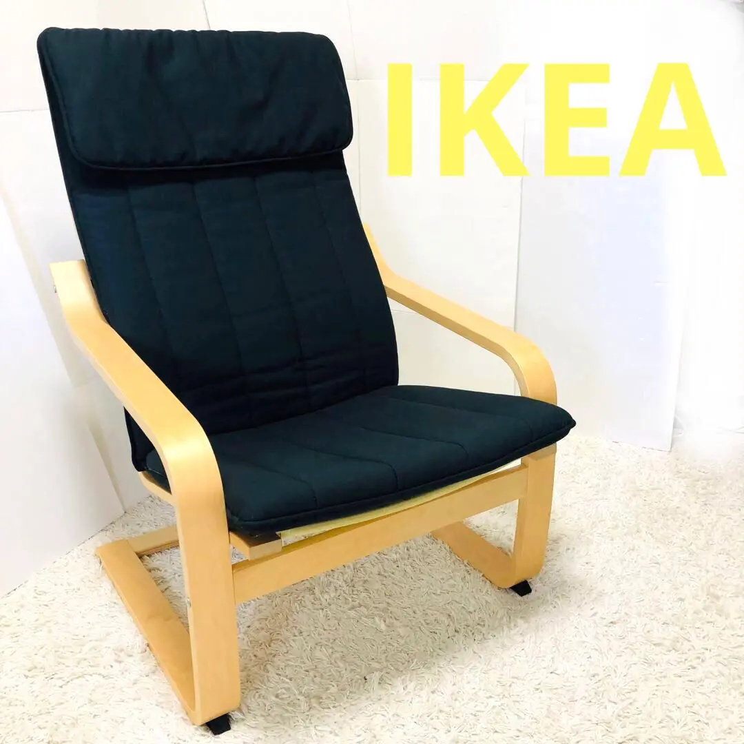 2025年最新】ikea ポエング アームチェアの人気アイテム - メルカリ