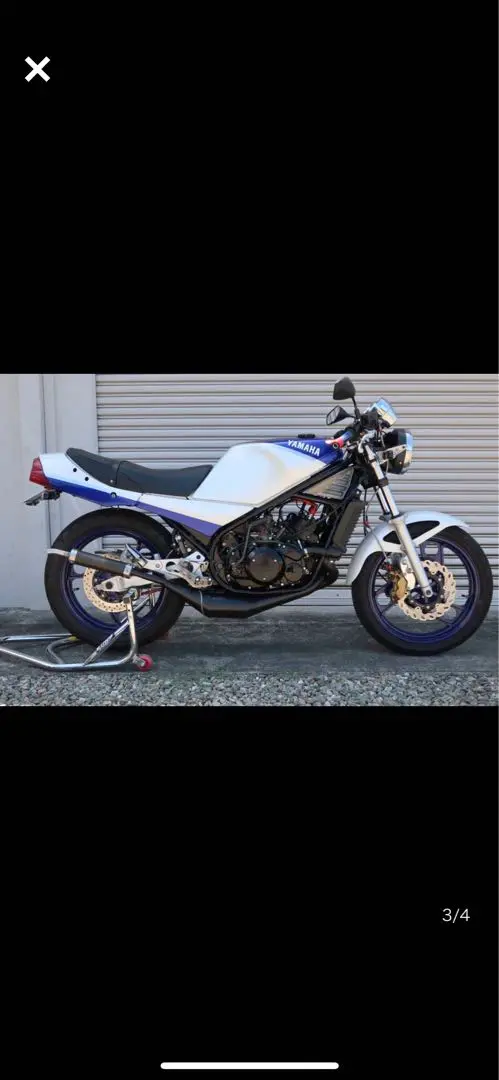 rz250 rz king管　キング管　チャンバー　マフラー【値下げ】 yamaha_rz250_03_02.webp