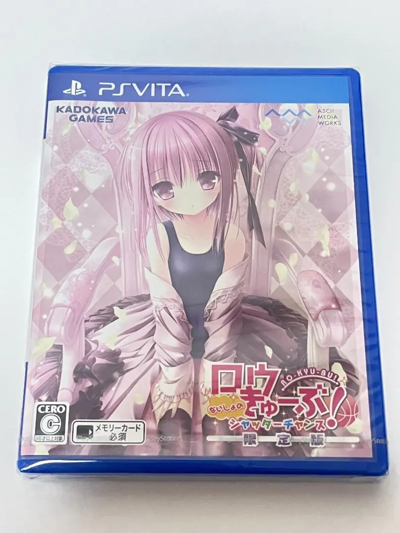 ロウきゅーぶ! ないしょのシャッターチャンス(通常版) - PS Vita Amazon.co.jp: ロウきゅーぶ! ないしょのシャッターチャンス