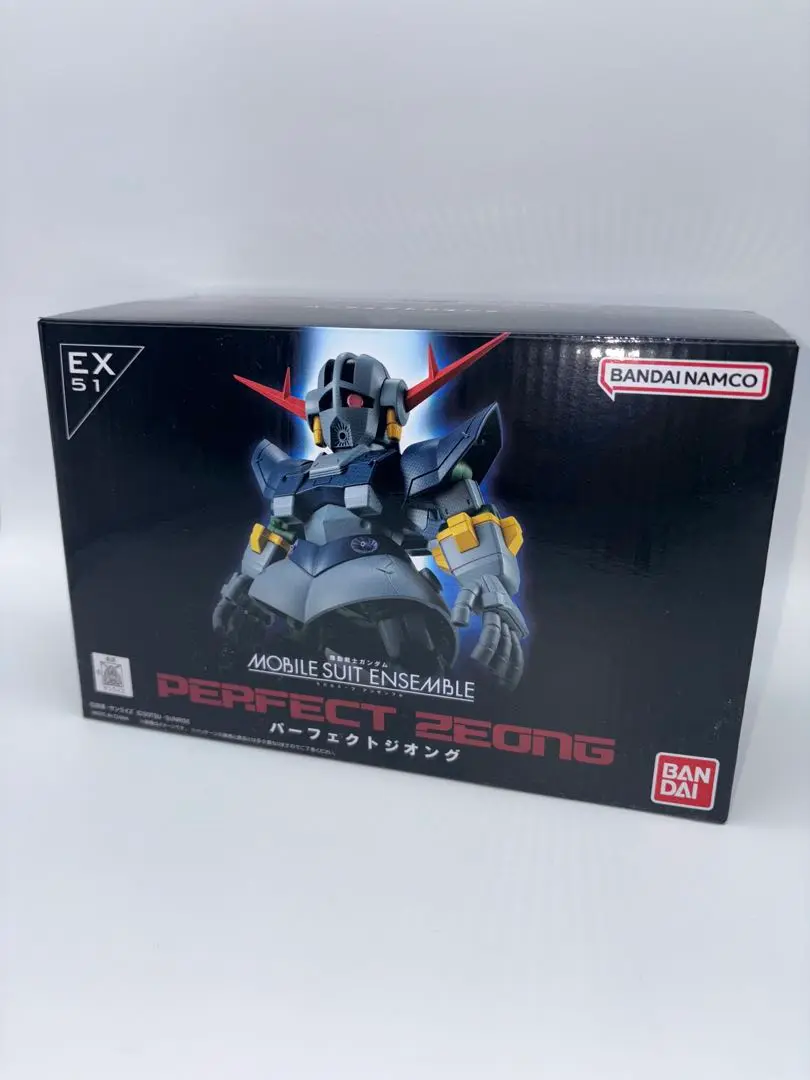 【新品未開封】モビスーツアンサンブルEX51 パーフェクトジオング プレバン限定 機動戦士ガンダム MOBILE SUIT ENSEMBLE EX51 パーフェクト
