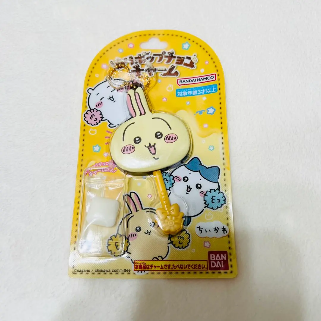 Thumbnail of Chikawa Lollipop Chocolate Charm - Usagi (Rabbit)