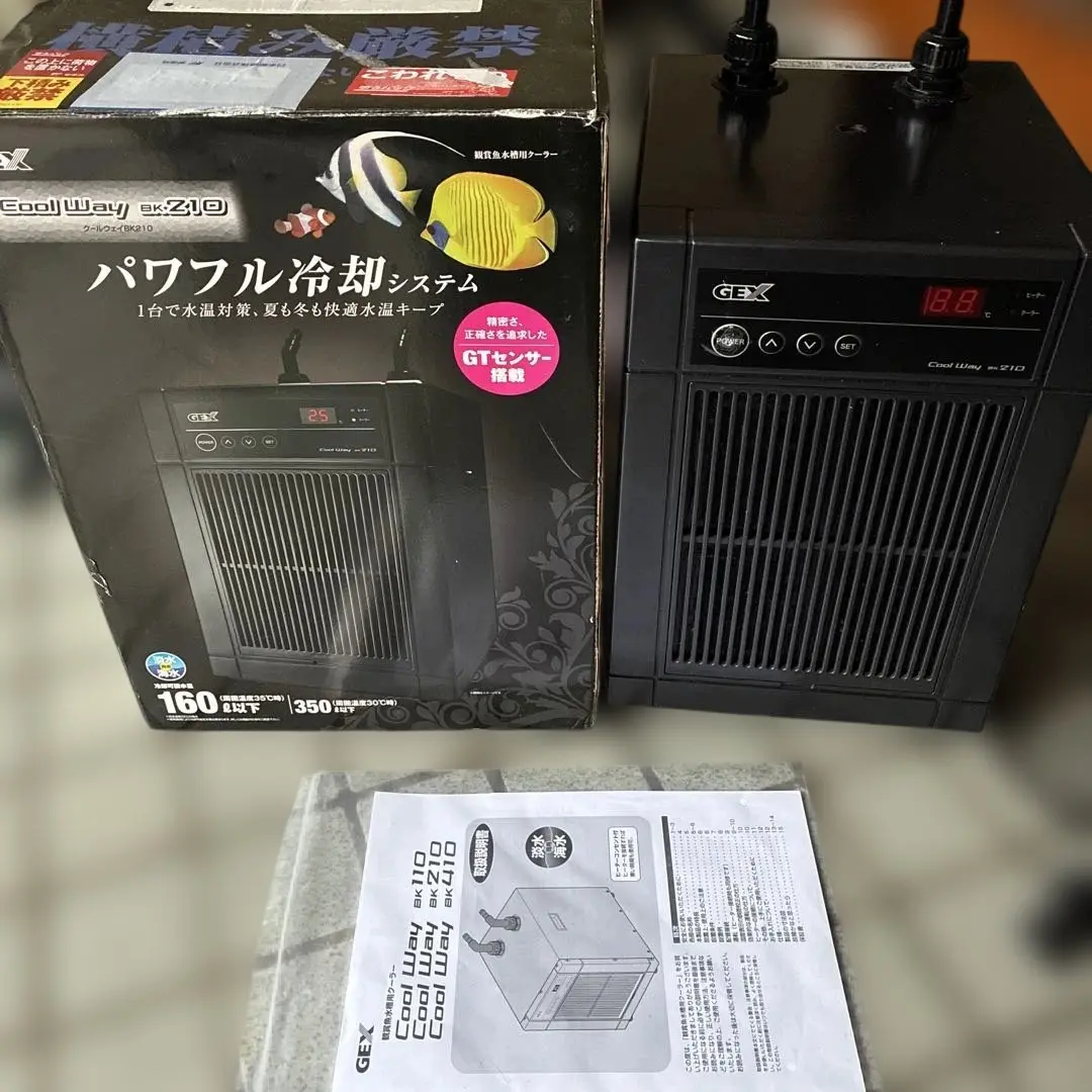 2025年最新】クールウェイ gexの人気アイテム - メルカリ