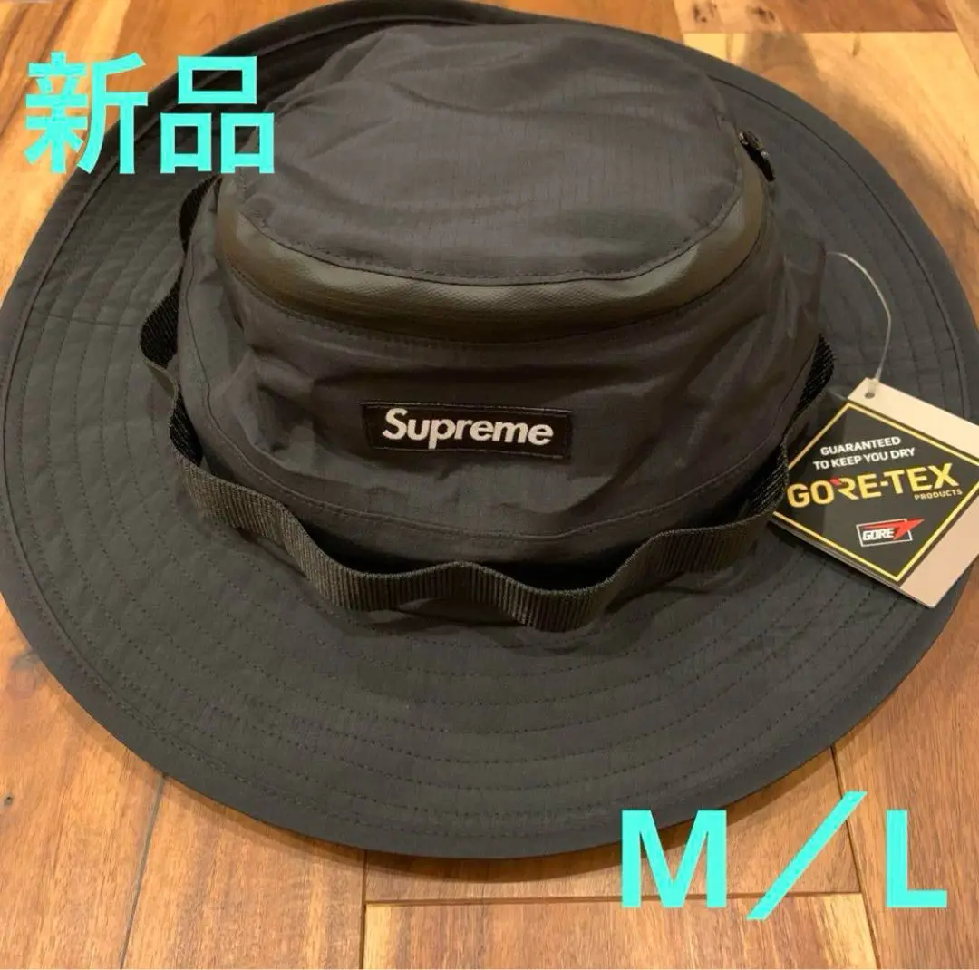 Supreme GORE-TEX PACLITE Net Boonie ブルー Supreme GORE-TEX PACLITE Net Boonie (SS23) - $78