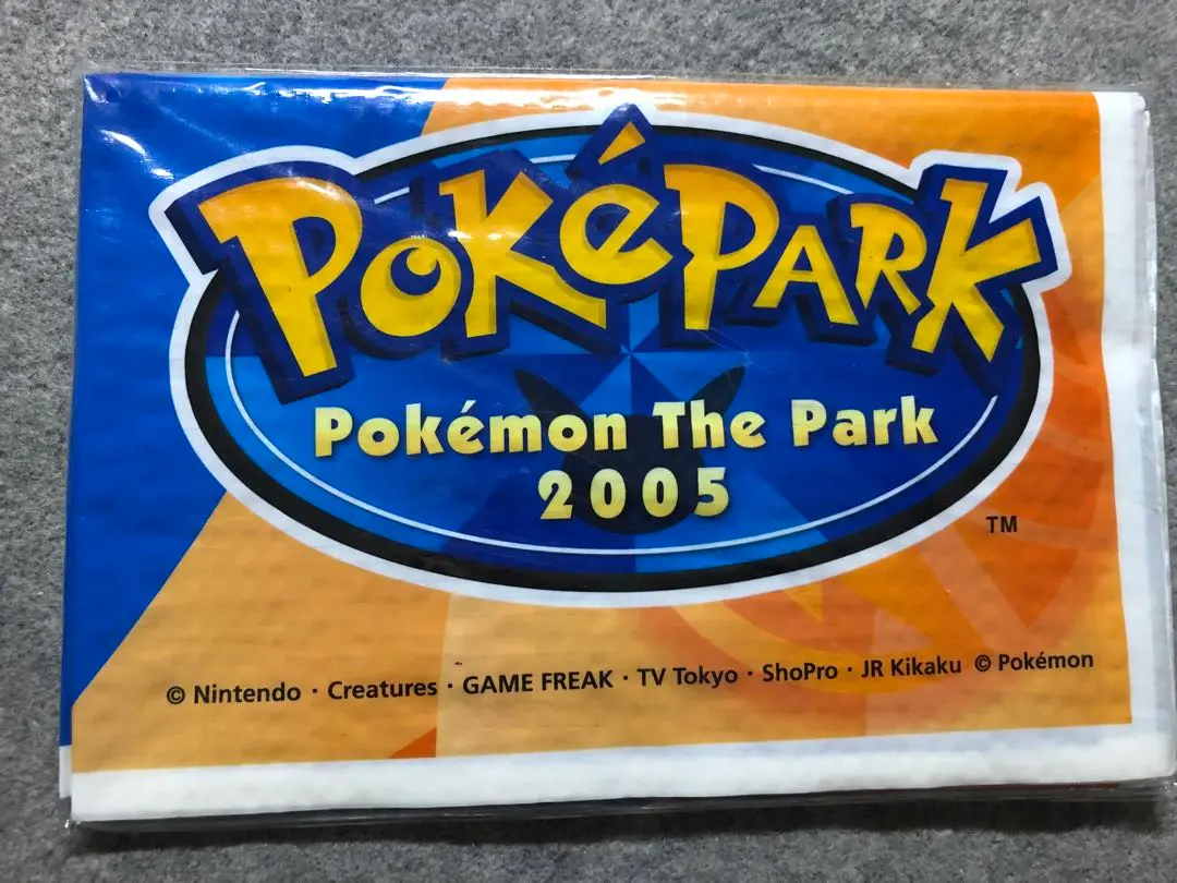 ポケモンカード　ポケパークのラティオス　スイクン　未開封　プロモ ポケモンカード ポケパークのラティオス スイクン 未開封 プロモ