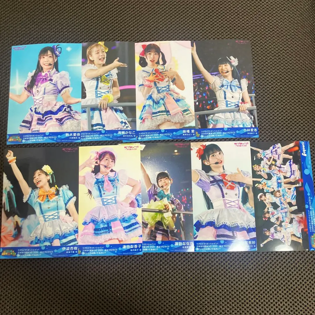 Thumbnail of Love Live! Local Love Festival 2025 Aqours Bromide 9 cards (semi-complete set)