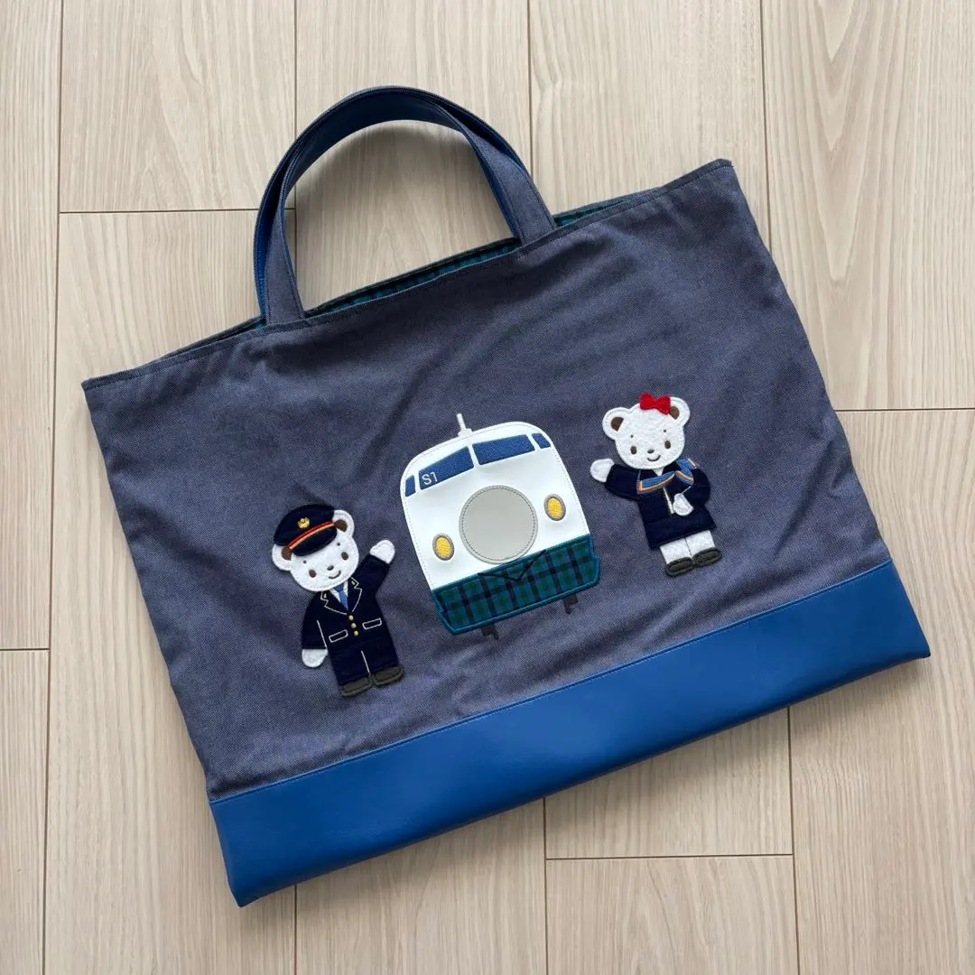Thumbnail of JR Tokai Collaboration Familia Lesson Bag