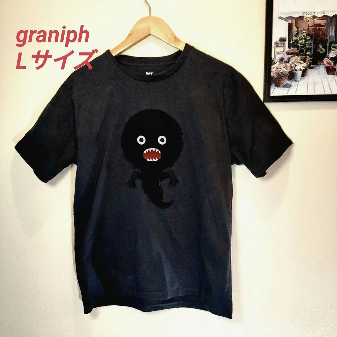 グラニフ★おばけだじょ絵本TシャツSツペラツペラ グラニフ☆おばけだじょ絵本TシャツSツペラツペラ