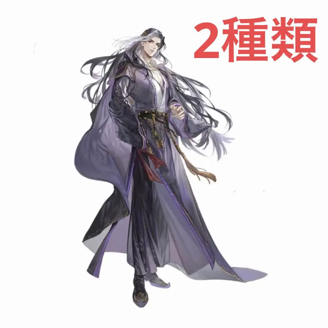 2025年最新】山河剣心の人気アイテム - メルカリ